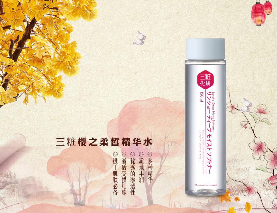 日本有啥好吃的值得带回来,日本有哪些好吃的产品