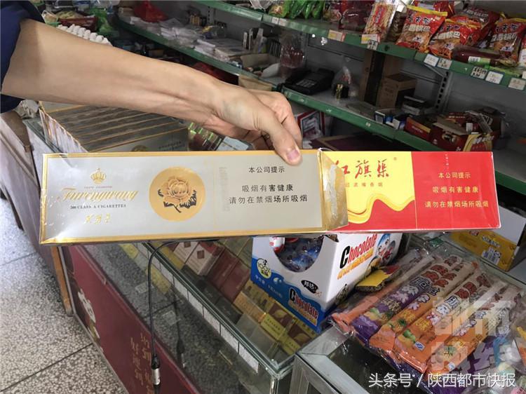 快递寄香烟会不会被调包,香烟快递会被调包吗