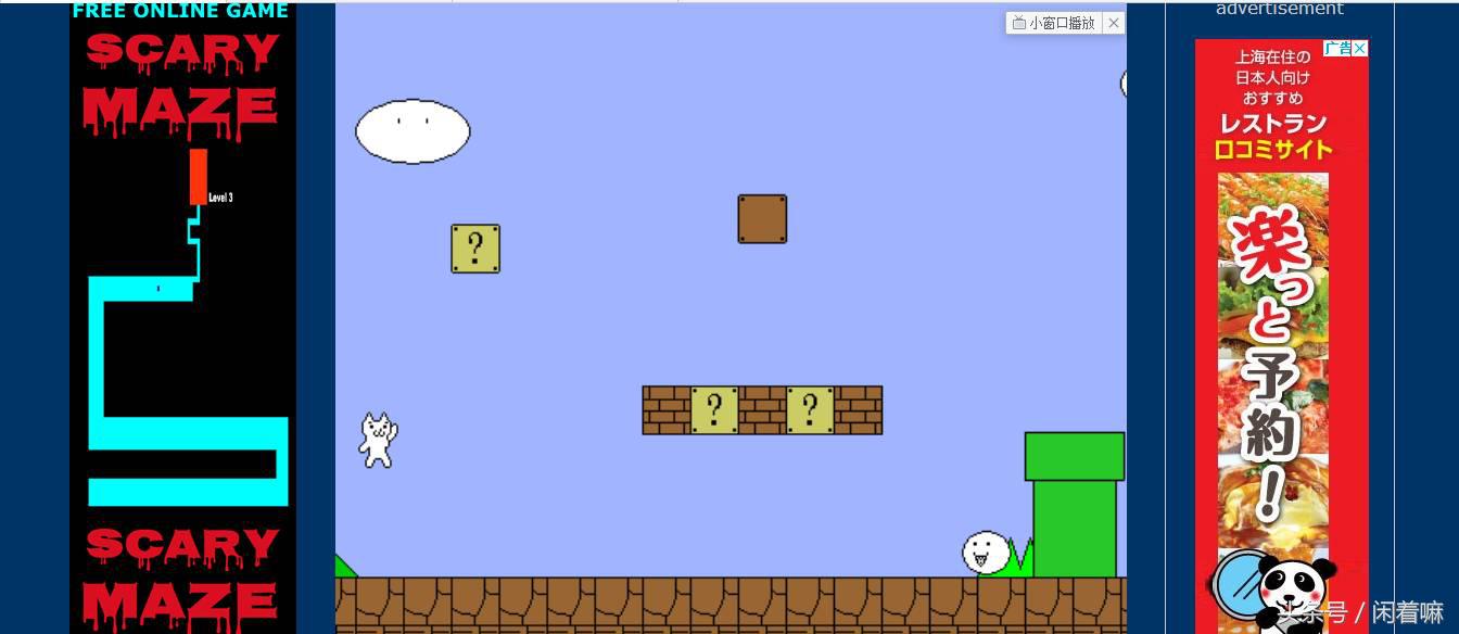 世界上稀奇古怪的网站,全球有什么有趣的网站