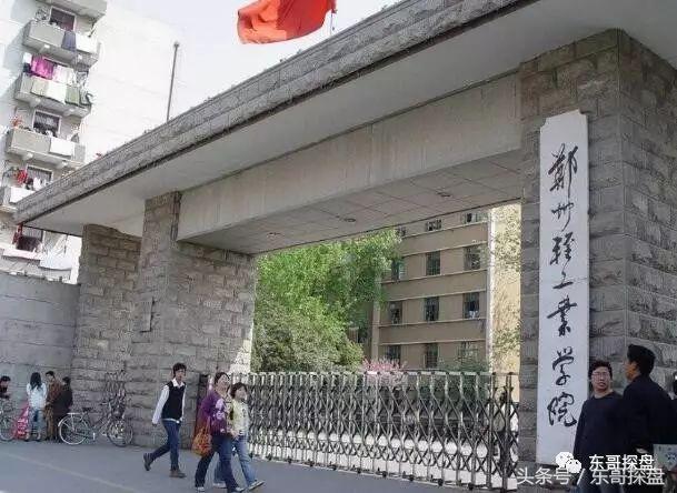 郑州市楼市视察,郑州老旧二手房发展趋势