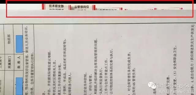 5s管理文件夹标签,文件夹5s管理