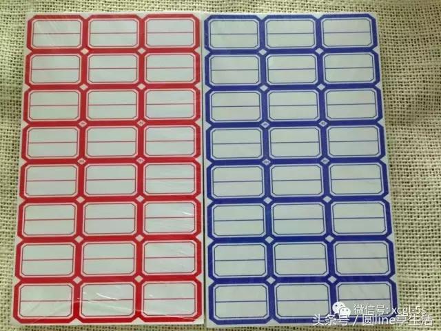 5s管理文件夹标签,文件夹5s管理