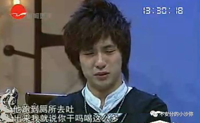 薛之谦谈经历,薛之谦15年前采访