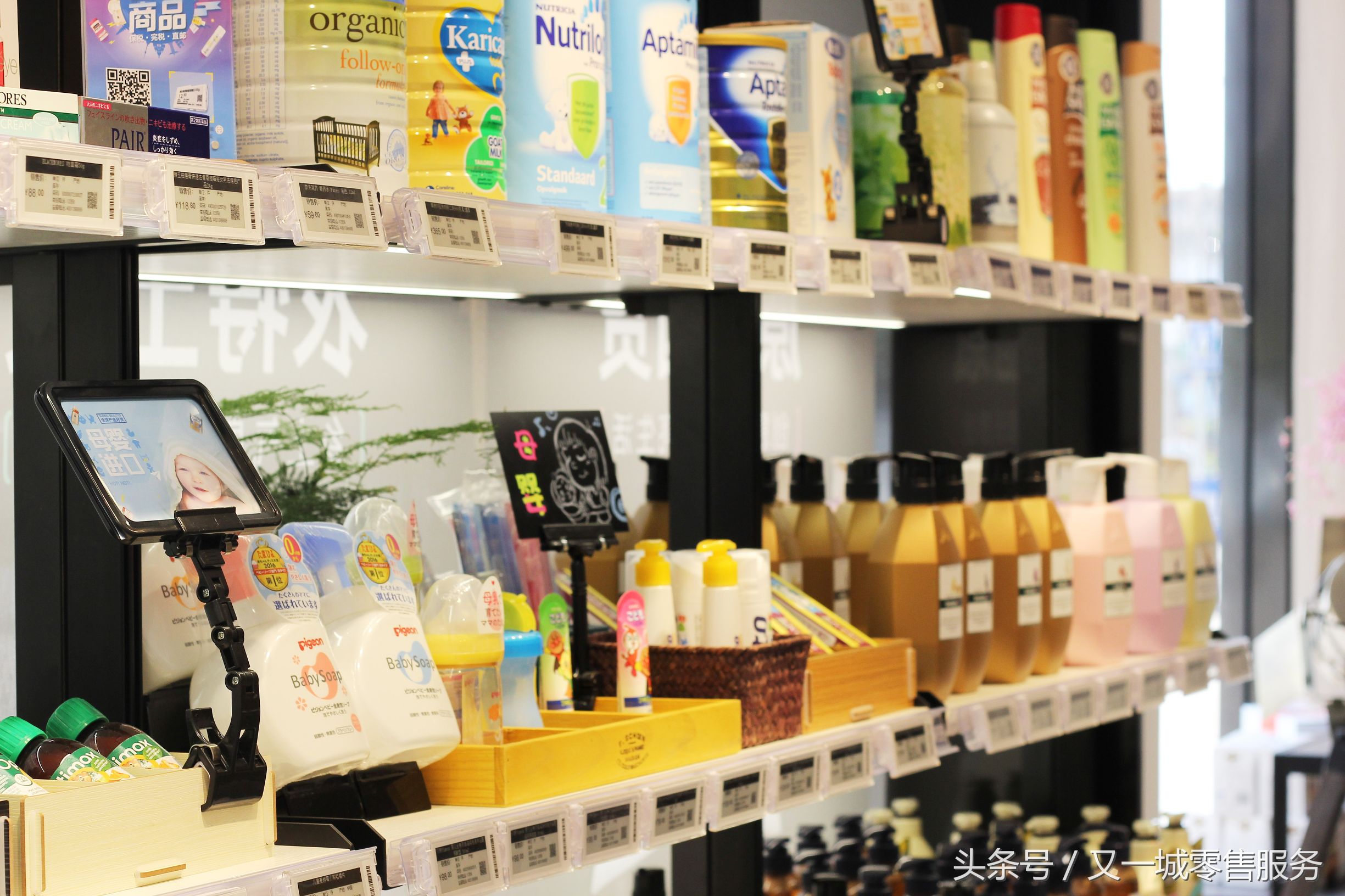 连锁便利店市场营销,便利店新零售场景营销