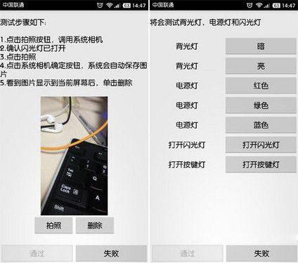 iphone8新机购机,二手机苹果手机怎样捡漏