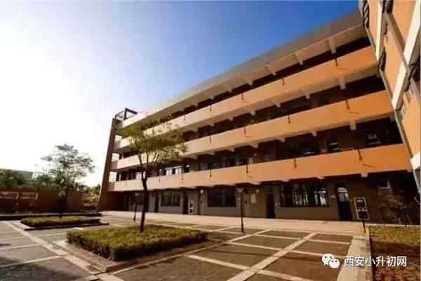 西安市土豪学校TOP18大盘点，在西安供娃上学要花多少钱？