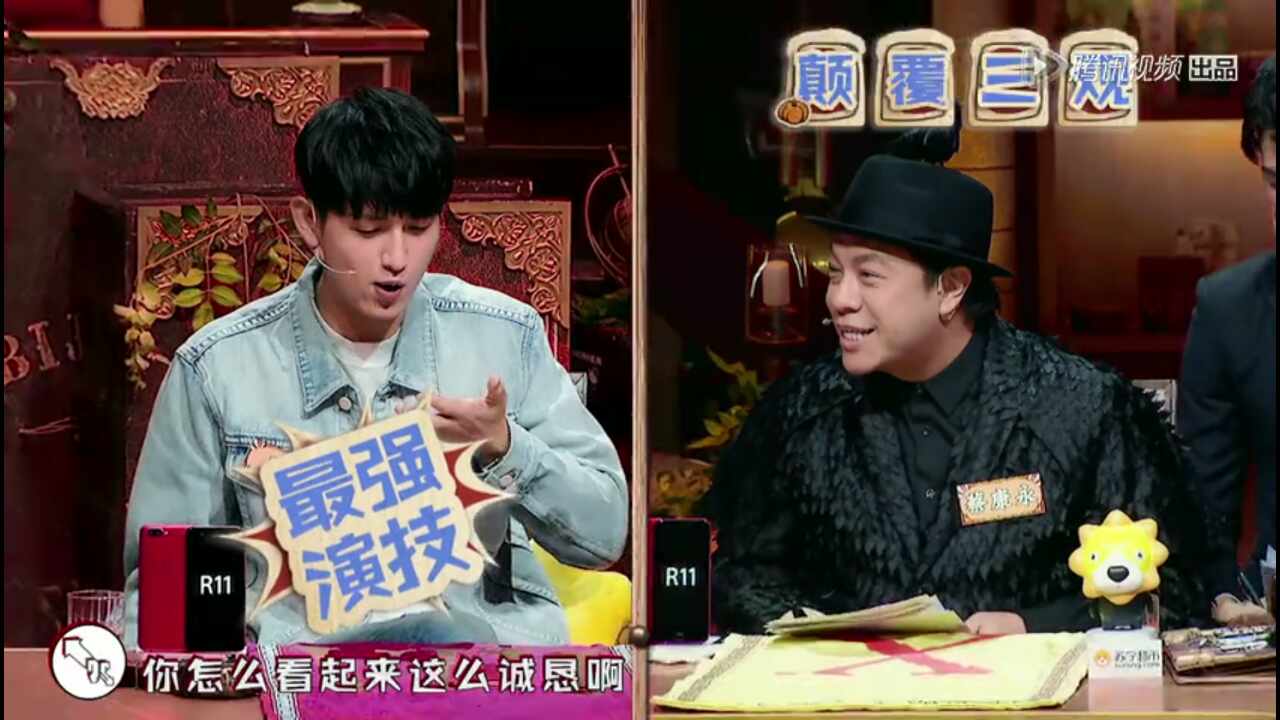 carry全场解释,carry全场不如混赢