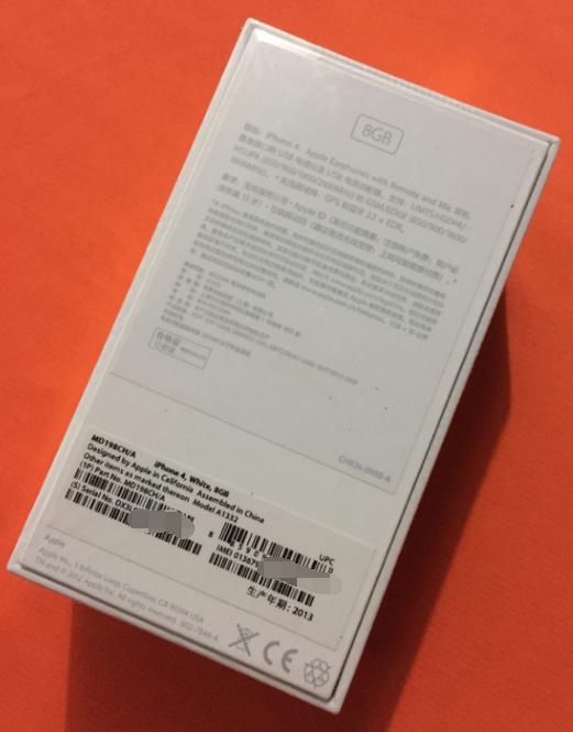 没激活的iphone4值多少钱,iphone4未拆封未激活价格
