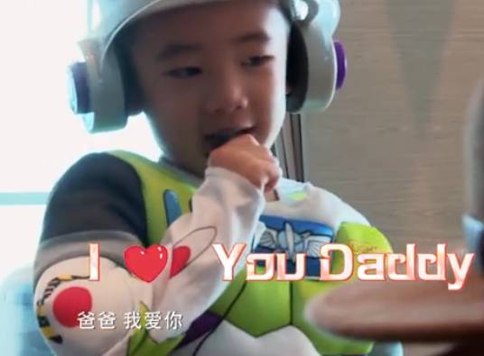 陈小春儿子jasper今年几岁了,陈小春儿子jasper为啥这么受欢迎