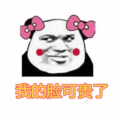 淘宝假冒化妆品怎样辨别,淘宝保真的化妆品代购店