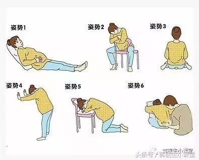 临产肚子疼多久能生,临产肚子疼一般多久能好