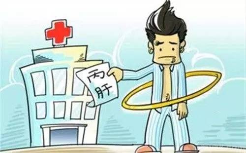 丙肝如何治疗才是更好的办法,丙肝怎么可以彻底治愈