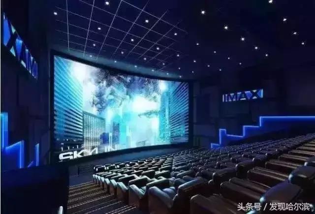 哈尔滨万达影城松雷店最新电影,哈尔滨万达影城松雷广场店