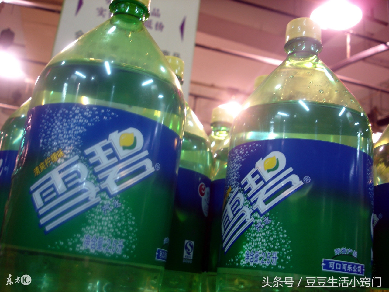 警惕：喝了碳酸饮料再吃这几样东西可能会要人命