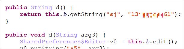 如何排查手机是否转入木马病毒,手机中了木马病毒会出现什么状况