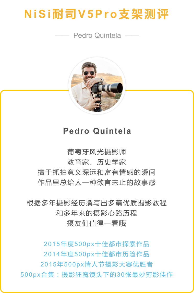 耐司v5滤镜支架安装方法,耐司v7支架测评