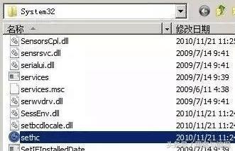 黑客编程技巧大全视频,黑客初级操作技巧