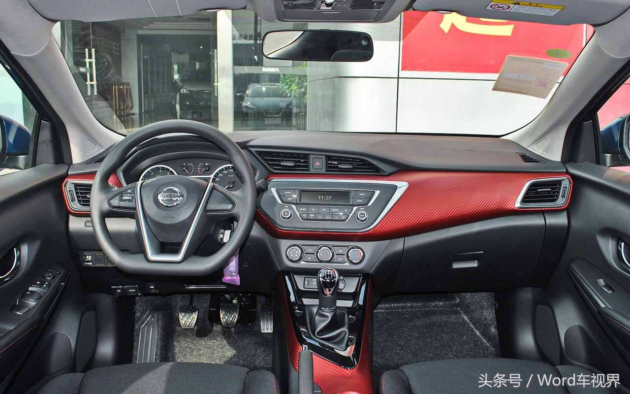 蓝鸟适合年轻人吗,日产蓝鸟优点