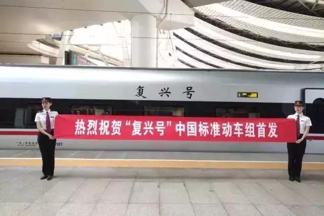 高邑未来10年规划,高邑公告