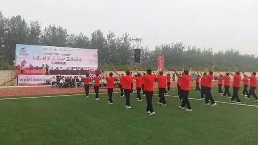 高邑未来10年规划,高邑公告