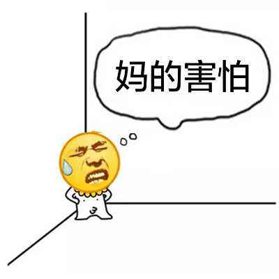 整机烈士墙2022,整机为什么容易上烈士墙