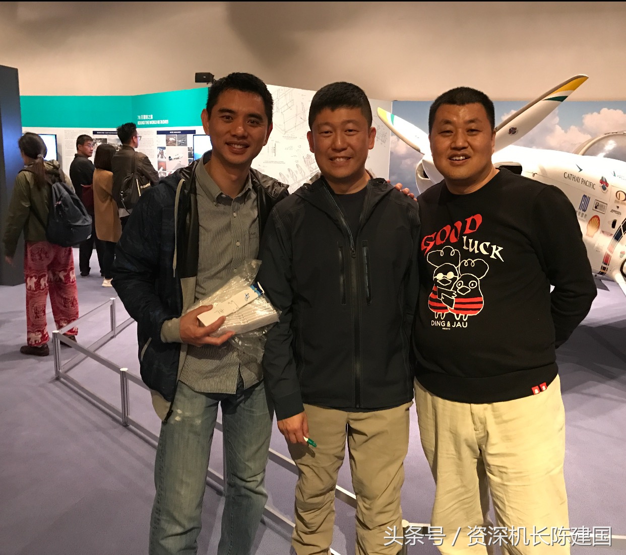 国泰航空空少待遇,国泰航空飞行员工资人民币