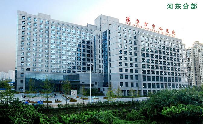 2017最新出炉四川十强医院排名