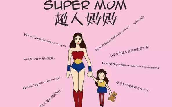 为什么越来越多的女人不想生二胎,为什么女性越来越不愿意生娃了