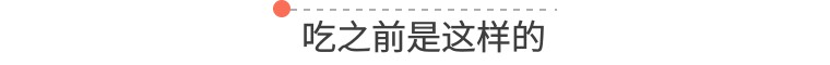 袁记串串香和宏姐串串香啥关系,袁记串串香事件