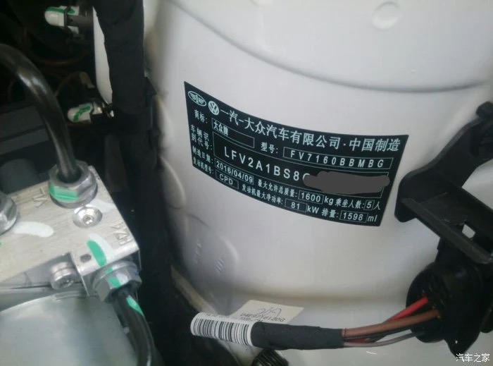 买二手捷达车关注什么,买二手车怎样才能不被坑