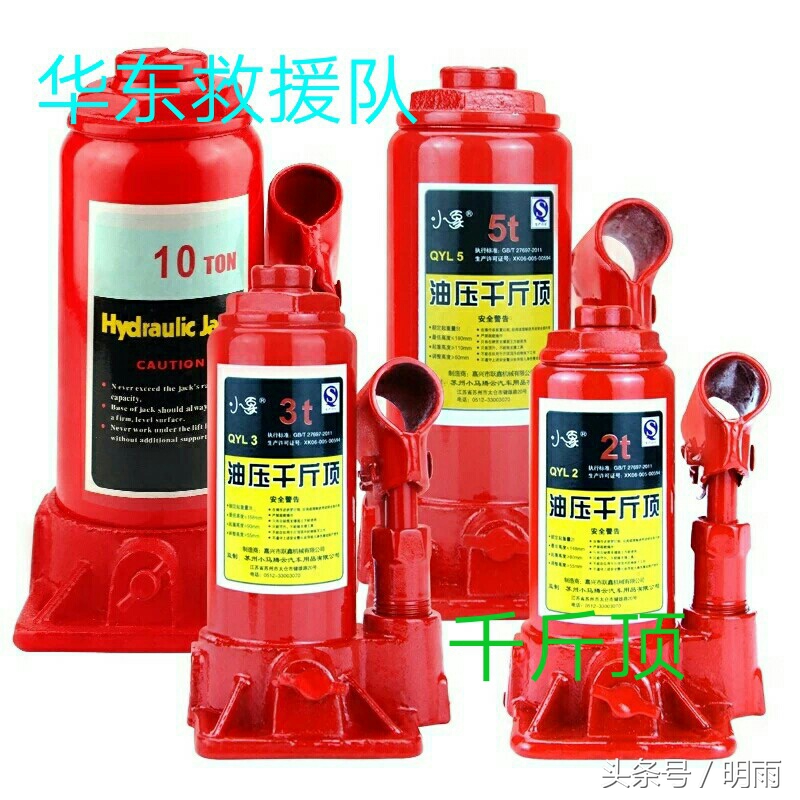 汽车更换轮胎步骤实训报告,汽车换轮胎人工费多少钱一个