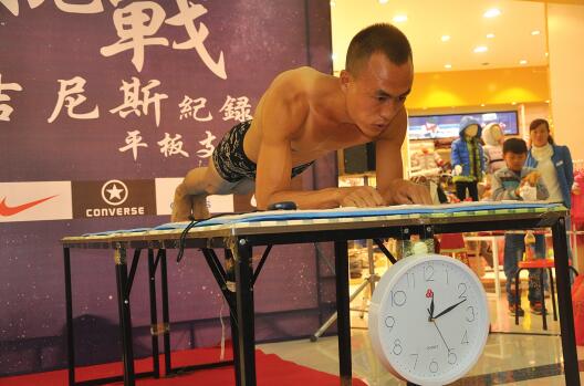 坚持练平板支撑身材有什么变化,做一个月平板支撑身体有什么变化