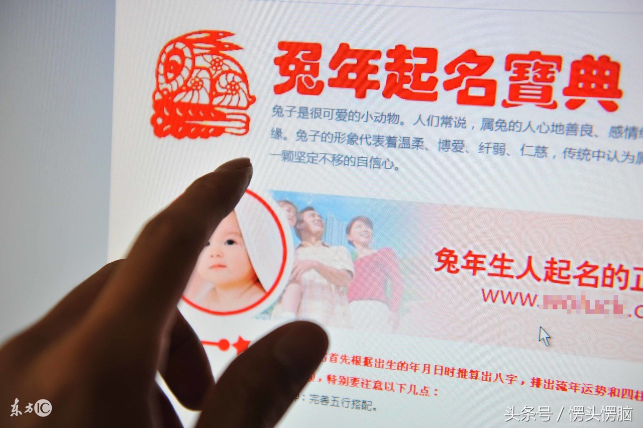 奇葩的王者荣耀名称,有什么奇葩的王者荣耀名字