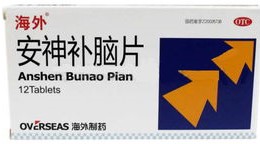 补脑安神片与养血安神片的区别,补脑安神片和安神补脑片的区别