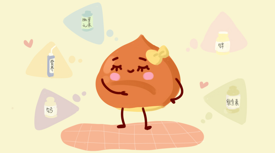 黄金素能和swisse钙片一起吃吗,澳洲孕妇吃黄金素还是爱乐维好