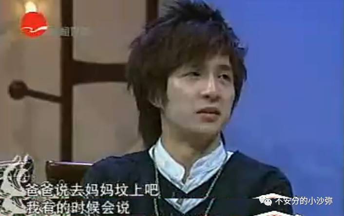 薛之谦谈经历,薛之谦15年前采访