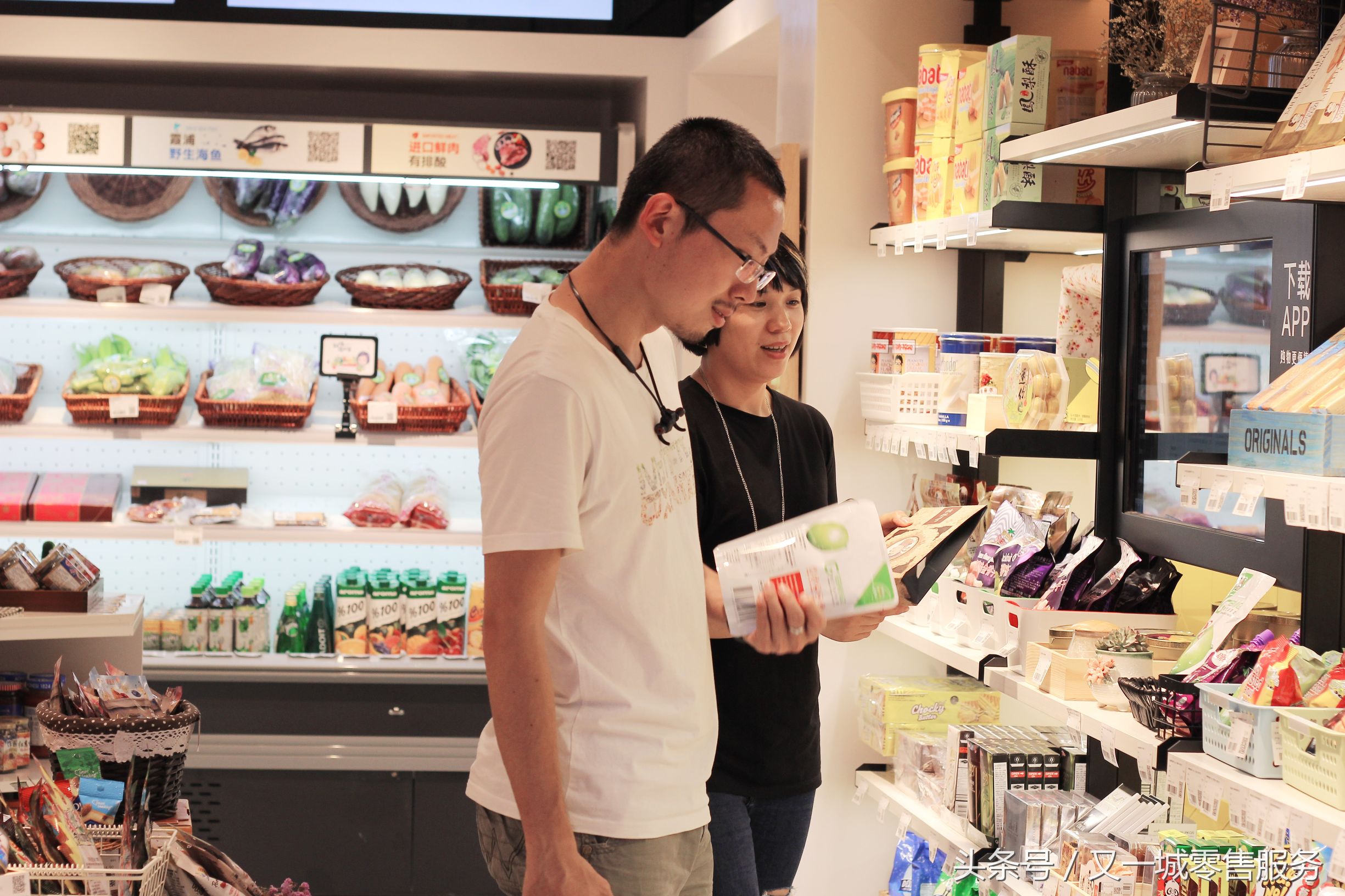 连锁便利店市场营销,便利店新零售场景营销