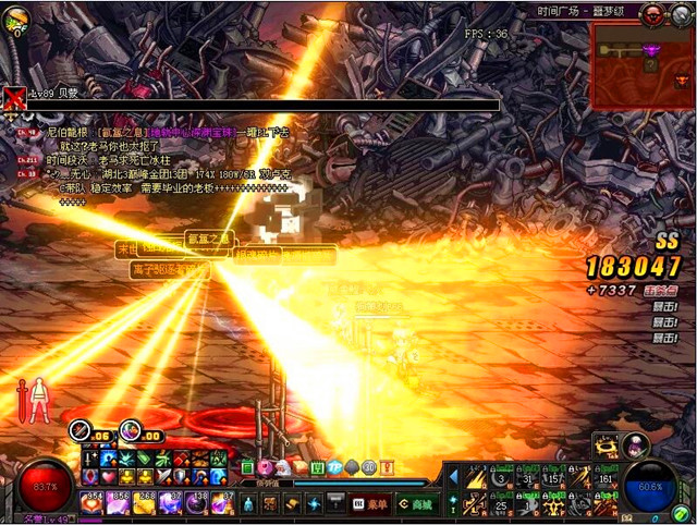 盘点带特效的领主粉太刀,盘点那些爆改后的装备