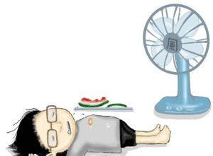 一城一食｜不是肉干胜似肉干的……呃，茄子！