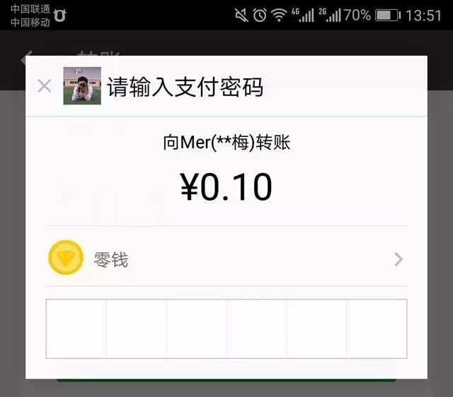 无打扰清理微信僵尸好友,微信批量清理僵尸好友