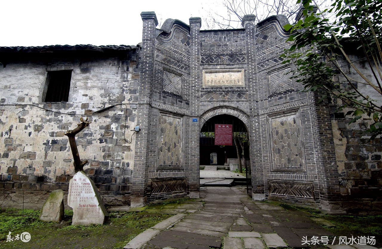 和金子有关的东西,和金子有关的名字