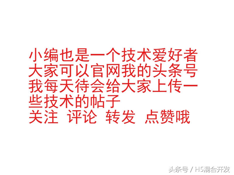 http常见的态势报错码,http常见的响应态势码