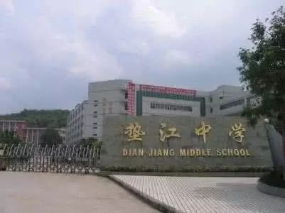 2021重庆最好的中学学校排名,重庆哪些区县中学录取清华北大