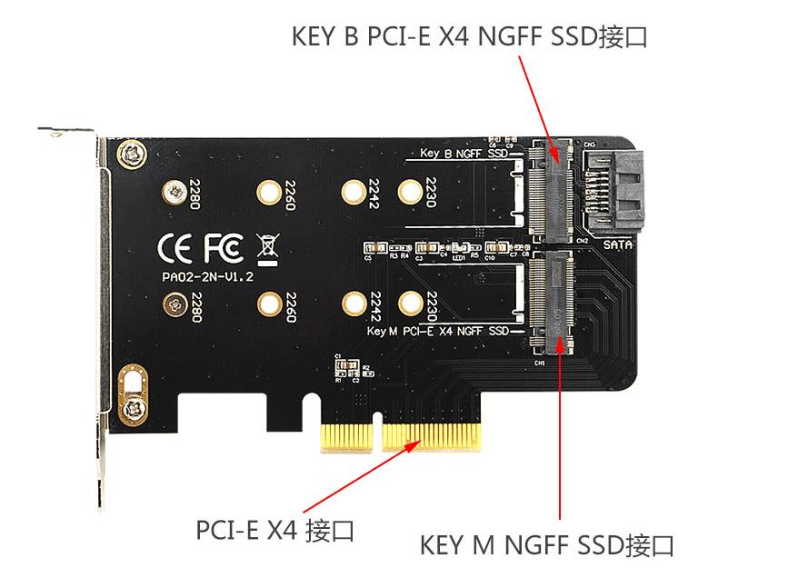 主板开启nv协议,主板nvme怎么打开