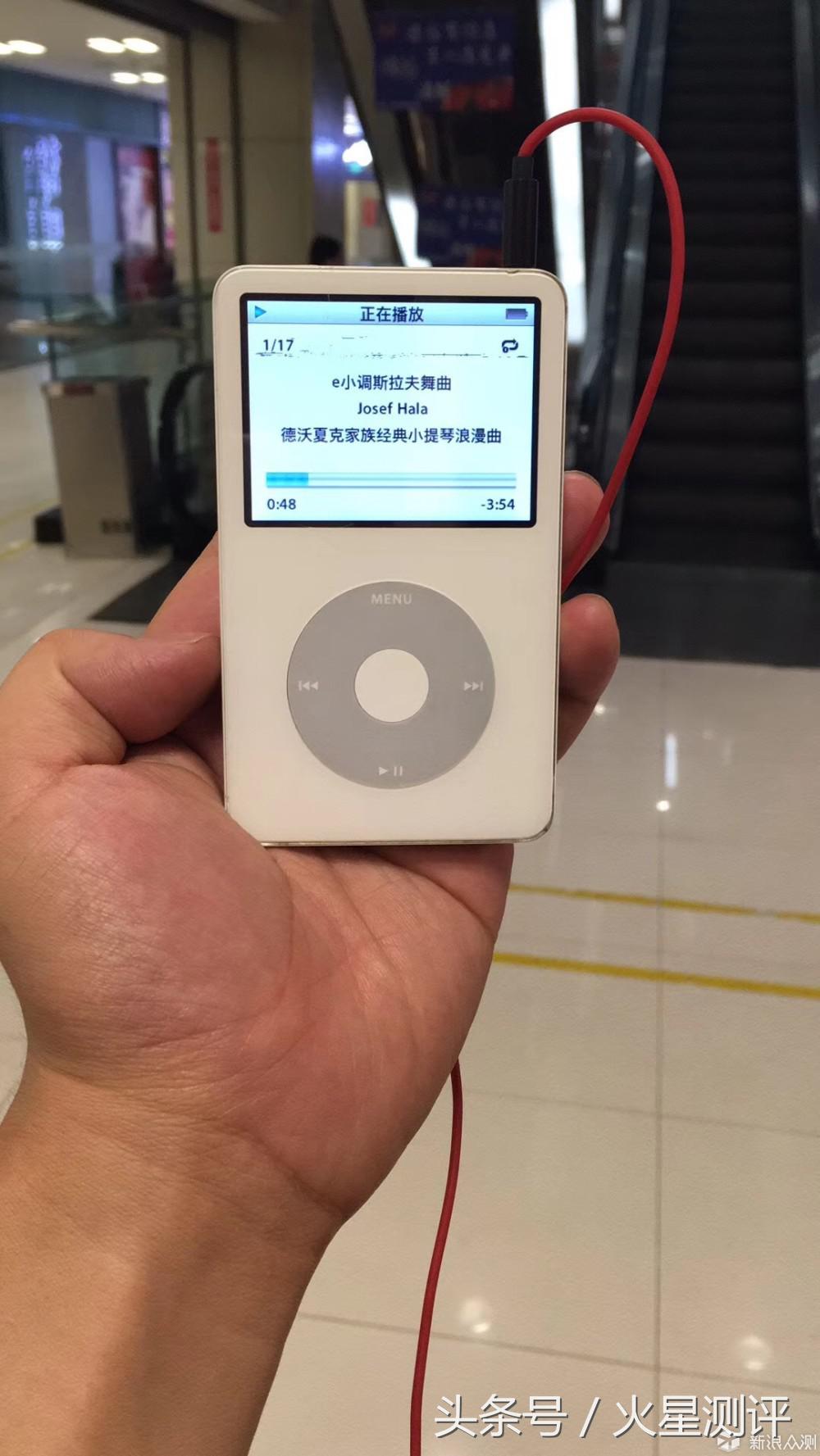 七年之痒，从iPhone3GS到6S之间我都经历了什么