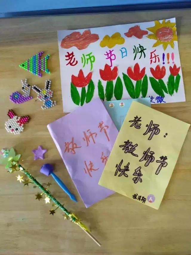 致老师2020,致老师完整版