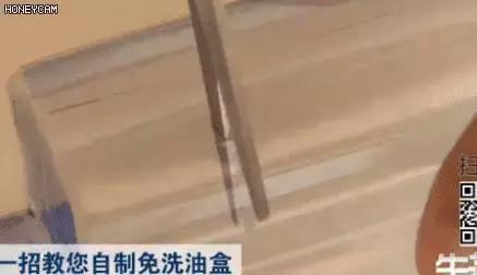 清洗油烟机方法最快最干净妙招,火星人集成灶油烟机清洗妙招