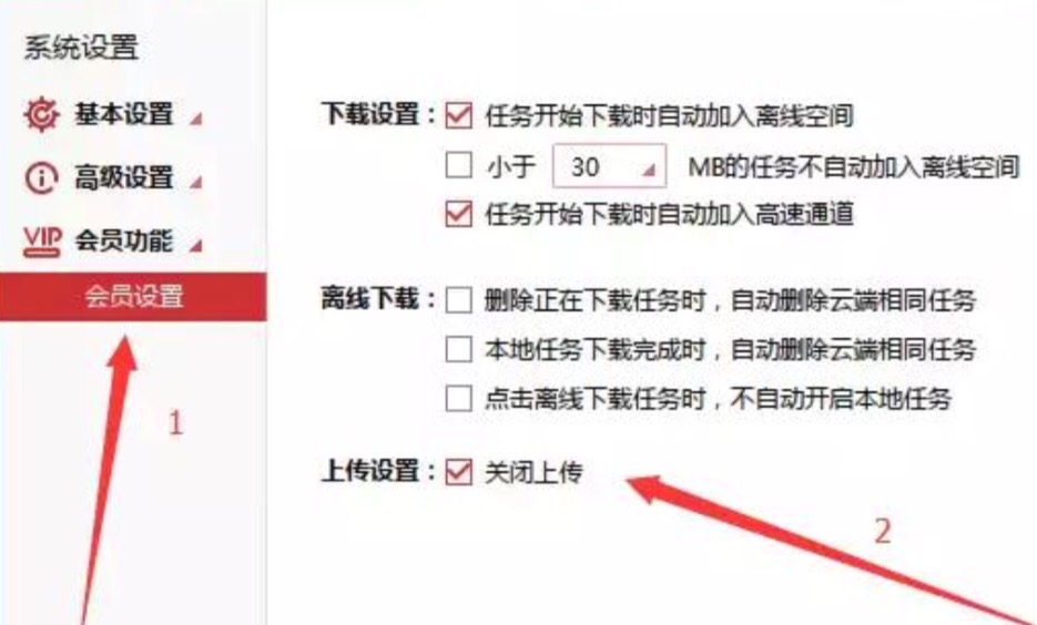 老司机关注了,老司机关注