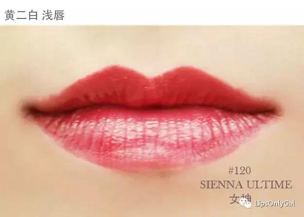 兰蔻新菁纯柔雾哑光口红,兰蔻新菁纯丝绒雾面口红