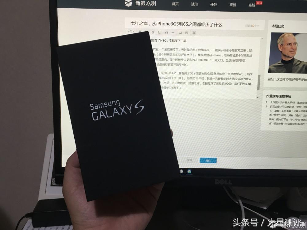 七年之痒，从iPhone3GS到6S之间我都经历了什么